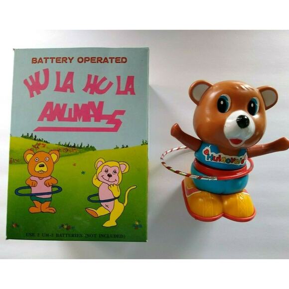 Hula Hula Animals Brown Bear With Hoop Battery Operated Vintage Toy NOS In Box - Picture 1 of 12